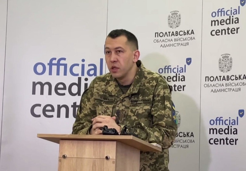 Роман Істомін, речник Полтавського ТЦК, на брифінгу
